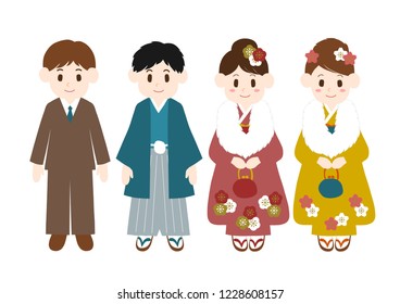 Coming Of Age Ceremony: Japanese  Ceremony