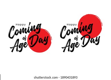 coming of age day - japanese holiday. typography template, banner,  invitation, greeting, prints, card, poster with text inscription. vector eps10. 