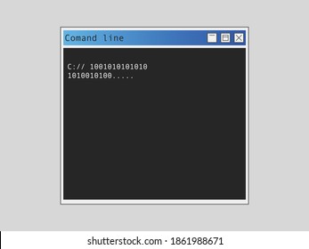 Command line. Software data and online programming administration in process of coding running application configuration and manual working debugging of vector application.