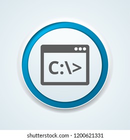 Command Prompt Button Illustration