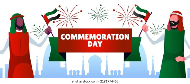 commemoration day horizontal banner vector flat design