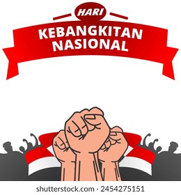 commemoration of Indonesia's historic day with the words 