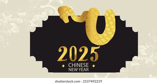 commemorative banner for 2025 lunar new year, chinese new year celebration the year of the snake. vector illustration.