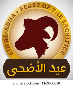 Commemorative golden round button with ram silhouette in brush stroke style and sign for Muslim celebration of Eid al-Adha (written in Arabic calligraphy) or Feast of Sacrifice.