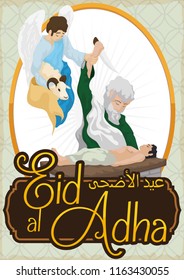 Commemorative poster for Eid al-Adha (written in Arabic calligraphy): the sacrifice of Abraham's son is stopped by an angel and God provided a lamb to sacrifice instead.