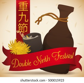 Commemorative scene for Double Ninth Festival (written in Chinese in the red label) with chrysanthemum liqueur, traditional bottle, cup and yellow flower behind a red greeting ribbon.