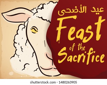 Commemorative scroll with lamb in hand drawn style and red spot symbolizing the slaughter rituals during Eid al-Adha (written in Arabic) also called Feast of the Sacrifice.