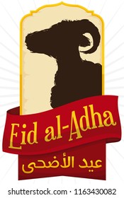 Commemorative tag with ram silhouette in brush stroke style and greeting ribbons around it to celebrate the Muslim Eid al-Adha (written in Arabic calligraphy) or Festival of the Sacrifice.
