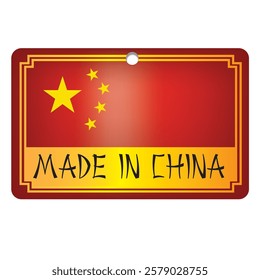 Commercial label with text made in China, vector illustration