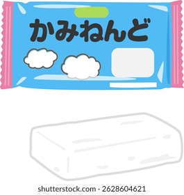 Commercially available paper clay package