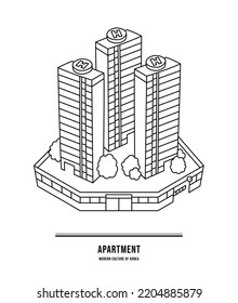 Es un edificio común y común en Corea. Se trata de un complejo residencial y comercial.	