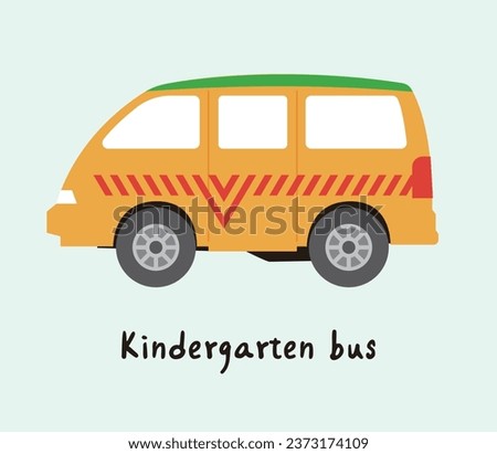 Common Kindergarten School Buses in Taiwan.