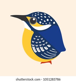 Common Kingfisher bird cartoon vector.