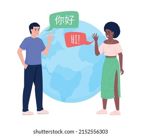 Communicate with native speaker 2D vector isolated illustration. Friends flat characters on cartoon background. Colourful scene for mobile, website, presentation. Amatic SC, KozGoPr6N-Light fonts used