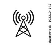 Communication antenna simple vector icon