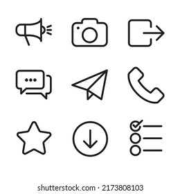 communication icon, technology icon vector. Modern, simple flat vector illustration for a website or mobile app. EPS10