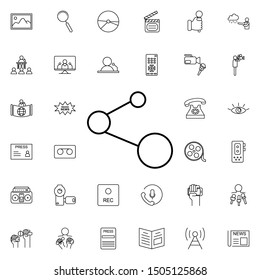 Communication sign nolan icon. Elements of media, press set. Simple icon for websites, web design, mobile app, info graphics