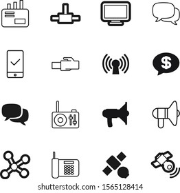 communication vector icon set such as: tower, antenna, colored, signal, display, dollar, color, mark, ethernet, finance, support, success, sms, laptop, blue, money, networking, e-mail, structure