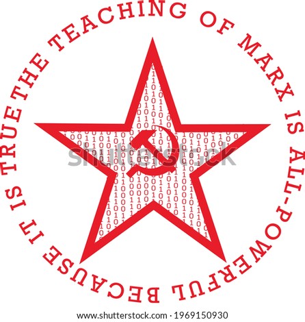 Communism label, badge, vector design element