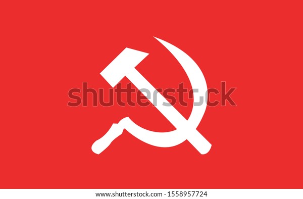 Vector De Stock Libre De Regalias Sobre Bandera Simbolo Del Comunismo Y Del