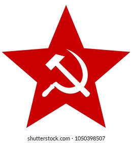 Communism Star vector icon. Illustration style is a flat iconic symbol.