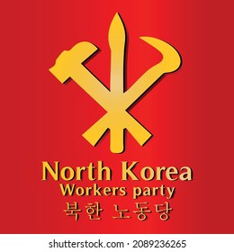 Communist Country Red Army Flag Logo Symbol North Korea Workers Party Study War History Flat With Korean Language Vector Illustration