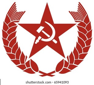 Communist Red Star Laurel Wreath Stock Vector (Royalty Free) 65941093 | Shutterstock
