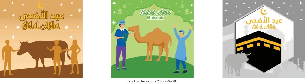 The community donated a cow to be sacrificed. A father and his children are celebrating Eid al-Adha. Islamic template of Eid al-Adha celebration. Set flat vector modern illustration