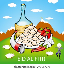 community festival of sacrifice Eid-Ul-Adha greeting card with sheep