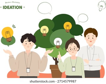 Ilustración de desarrollo de recursos humanos de empresa