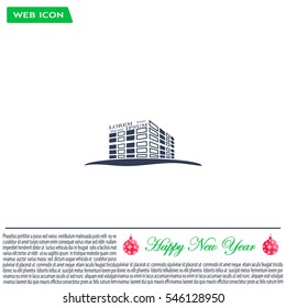 Company logo lorem ipsum