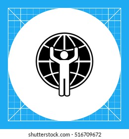 Company Profile Simple Icon