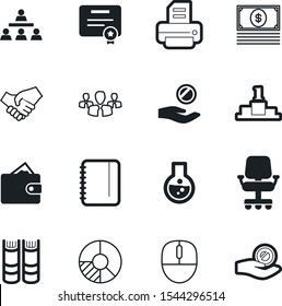 company vector icon set such as: support, diploma, glass, stack, chair, gold, achievement, second, encyclopedia, chemistry, knowledge, champion, liquid, victory, back, contemporary, tube, ornament