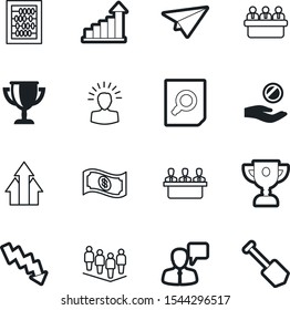 company vector icon set such as: app, boy, dig, solution, steel, shape, statistic, speaking, technology, glass, investing, workers, hand, plane, colleagues, creativity, chat, art, talking, pictogram