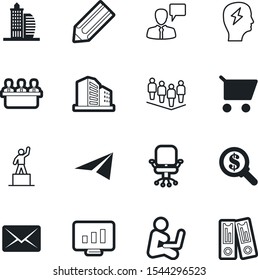 company vector icon set such as: sale, analysis, online, light, blank, writer, speak, apartment, desktop, receive, abstract, air, competition, knowledge, arch, wing, look, structure, graphite