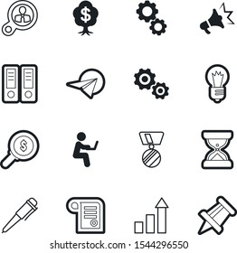 company vector icon set such as: magnifier, bullhorn, aircraft, human, file, award, zoom, arch, team, chair, bar, worker, information, thumbtack, sand, honor, social, logo, button, legal, badge