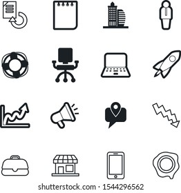 company vector icon set such as: account, science, survival, back, decrease, architecture, personality, navigation, reverse, baggage, advertisement, ship, certificate, awning, talk, commerce, screen