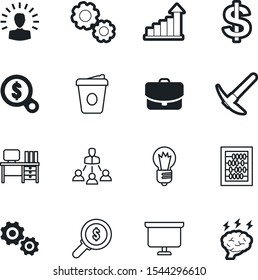 company vector icon set such as: rocks, wealth, paper, table, profit, presentation, media, bag, learn, board, genius, accessory, statistics, innovation, chalk, energy, cappuccino, hot, electricity