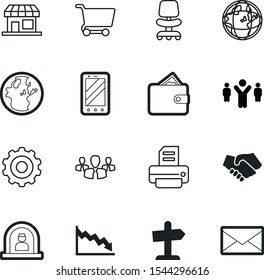 company vector icon set such as: gear, gears, hands, rate, cart, saving, boss, letter, printout, buy, support, cell, receive, table, address, mechanical, deal, mobile, economy, furniture, men, wallet