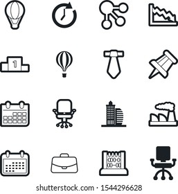 company vector icon set such as: abstract, accessory, sport, send, connection, prize, social, victory, vintage, desk, plan, count, push, competition, art, pin, shirt, blog, old, crisis, pedestal
