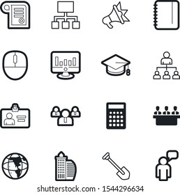 company vector icon set such as: signature, america, screaming, color, workflow, architecture, planet, horn, drawing, house, collection, steel, estate, learning, speak, student, id, cartoon, snow