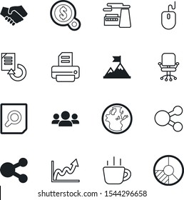 company vector icon set such as: wheel, handshake, abstract, shake, morning, teamwork, steam, cafe, armchair, manufacturing, triumph, profit, oil, mountain, hand, arrow, challenge, cappuccino, sit