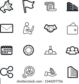 company vector icon set such as: media, win, contour, working, lifebelt, database, victory, leadership, typing, fresh, map, emblem, document, prize, cash, user, figure, herb, factory, notebook, ui