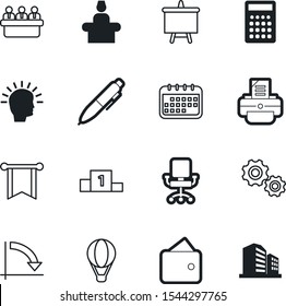 company vector icon set such as: discussion, second, birthday, pennon, hotel, circle, pedestal, job, bulb, user, residential, workplace, win, engine, silver, imagination, fly, city, empty, hot, arrow