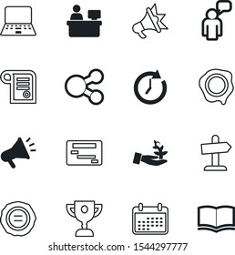 company vector icon set such as: finance, talking, science, male, worker, help, curve, empty, sport, chat, screen, media, fresh, glyph, schedule, reward, blog, plan, post, education, deadline, care