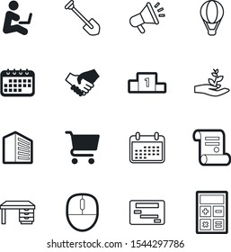 company vector icon set such as: home, document, adult, victory, winner, megaphones, steel, working, environment, construction, sound, air, contemporary, megaphone, cooperation, balloon, leisure