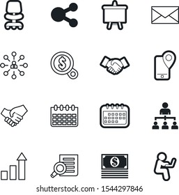 company vector icon set such as: blog, message, spam, share, worker, template, documents, navigation, emblem, loan, location, professional, email, writer, desk, contour, envelope, buttons, stack