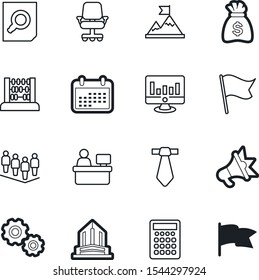 company vector icon set such as: elegance, economy, blue, report, sit, male, analytics, event, speech, set, coin, circle, glyph, calculate, residential, group, dressmaking, glass, mathematical, data