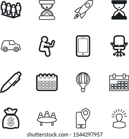 company vector icon set such as: computer, map, seat, store, bright, basket, cartoon, digital, abstract, mind, hot, balloon, location, shape, figure, million, colleagues, partnership, planning