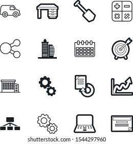 company vector icon set such as: car, tree, market, display, challenge, interior, social, people, monitor, schedule, comfortable, progress, target, job, environment, keyboard, notebook, blank